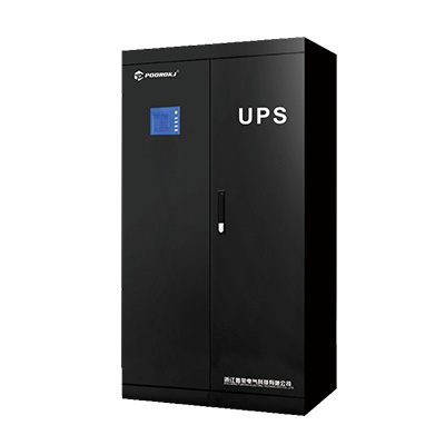 PR系列15-30kVA UPS不間斷電源